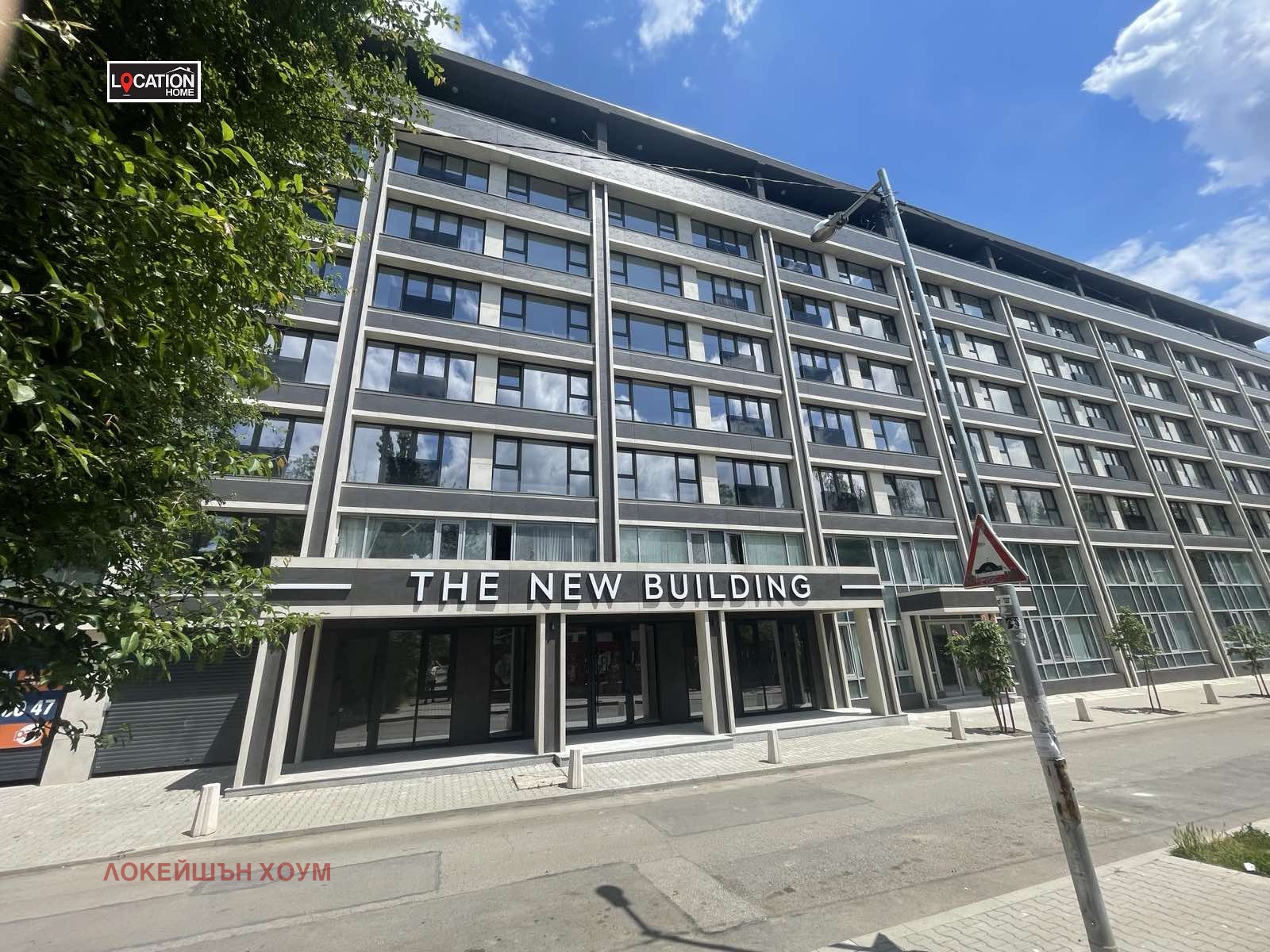 Дава под наем 2-СТАЕН, гр. София, Гоце Делчев, снимка 8 - Апартаменти - 54757097