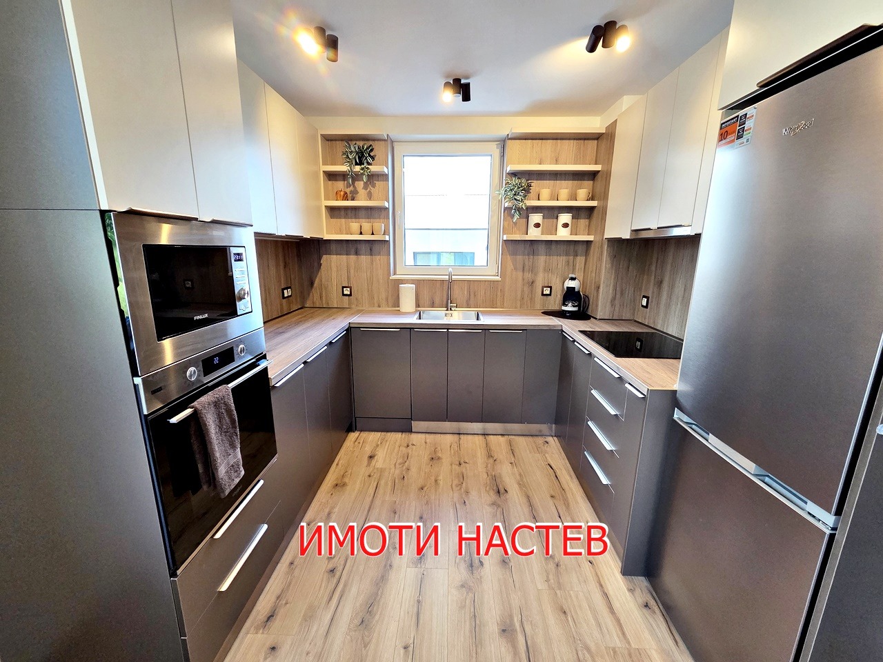 ���� ��� ���� 2-����� | Imot.bg � ����������� 1