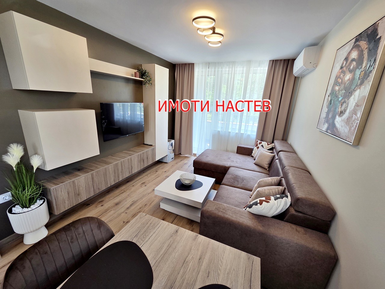 ���� ��� ���� 2-����� | Imot.bg � ����������� 4