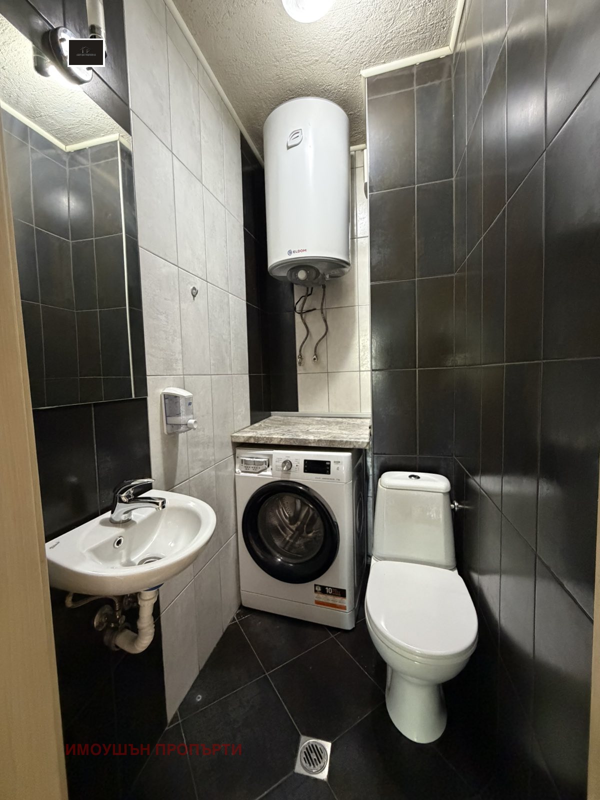 ���� ��� ���� 3-����� | Imot.bg � ����������� 10