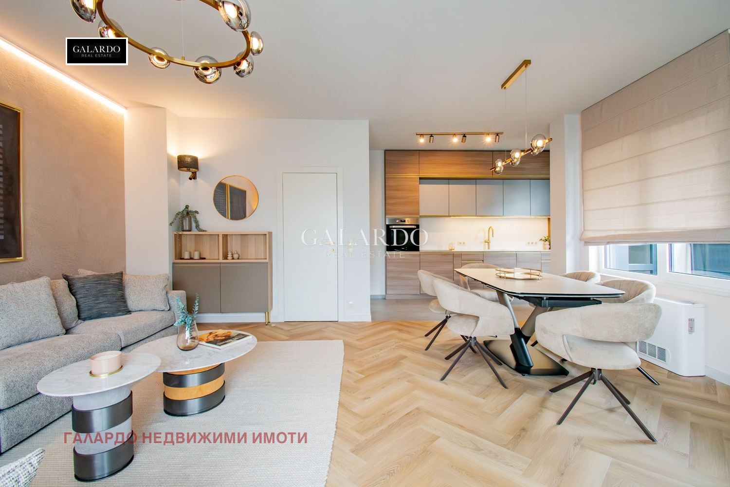 ���� ��� ���� 4-����� | Imot.bg � ����������� 4