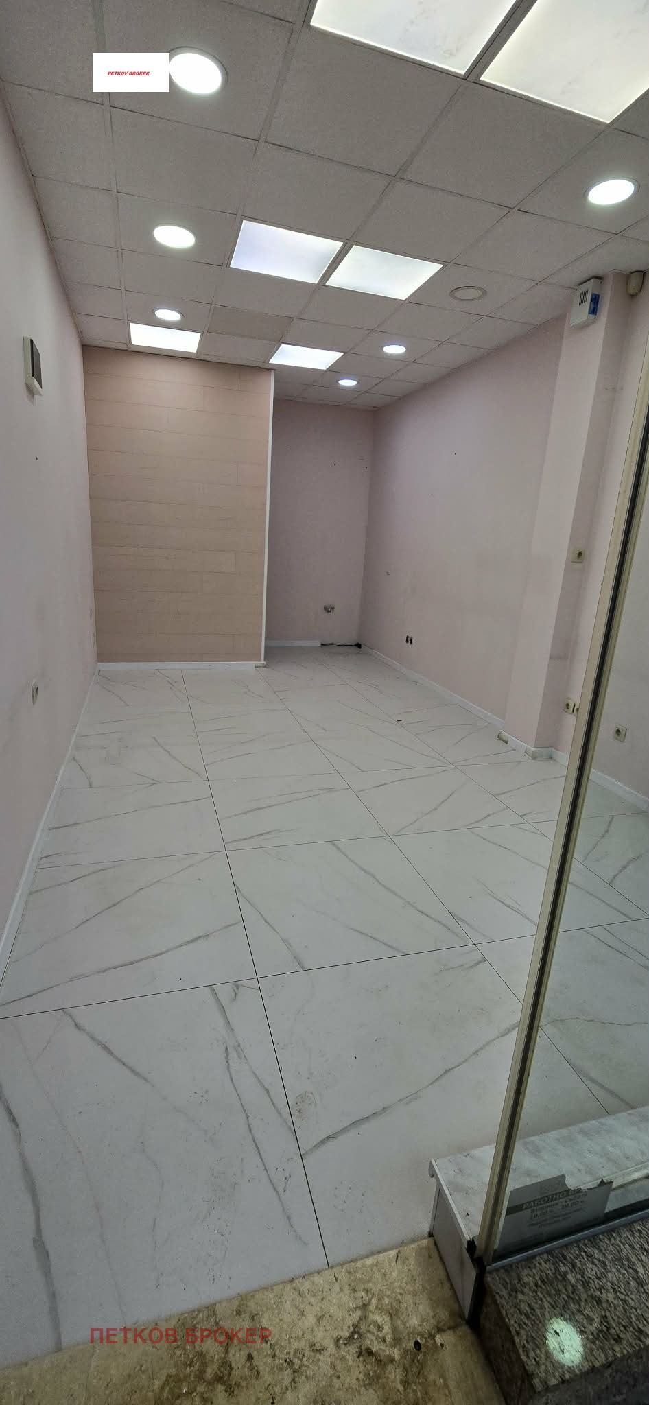 ���� ��� ���� ������� | Imot.bg � ����������� 3