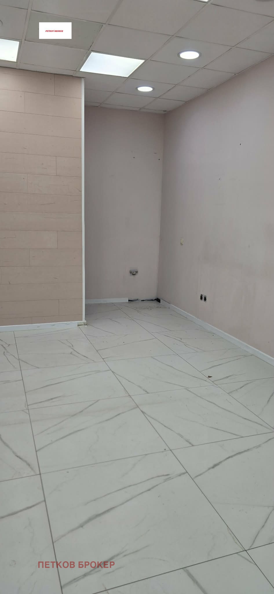 ���� ��� ���� ������� | Imot.bg � ����������� 4