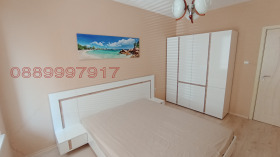    2- | Imot.bg    8