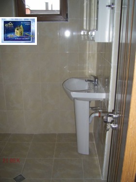    2- | Imot.bg    7