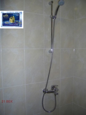    2- | Imot.bg    9