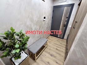 ���� ��� ���� 2-����� | Imot.bg � ����� ������ 12