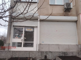 МАГАЗИН, 37 m2