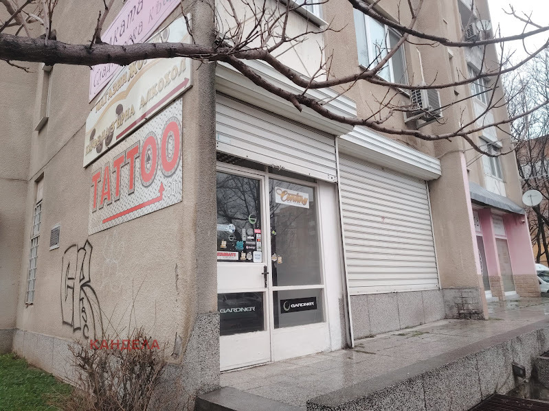 Дава под наем МАГАЗИН, гр. Пловдив, Тракия, снимка 8 - Магазини - 53678764