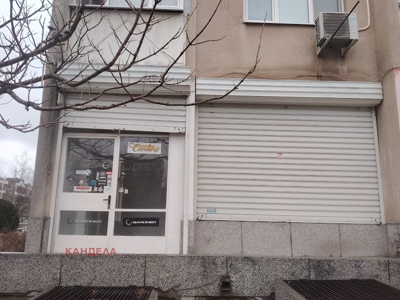 Дава под наем МАГАЗИН, гр. Пловдив, Тракия, снимка 7 - Магазини - 53678764