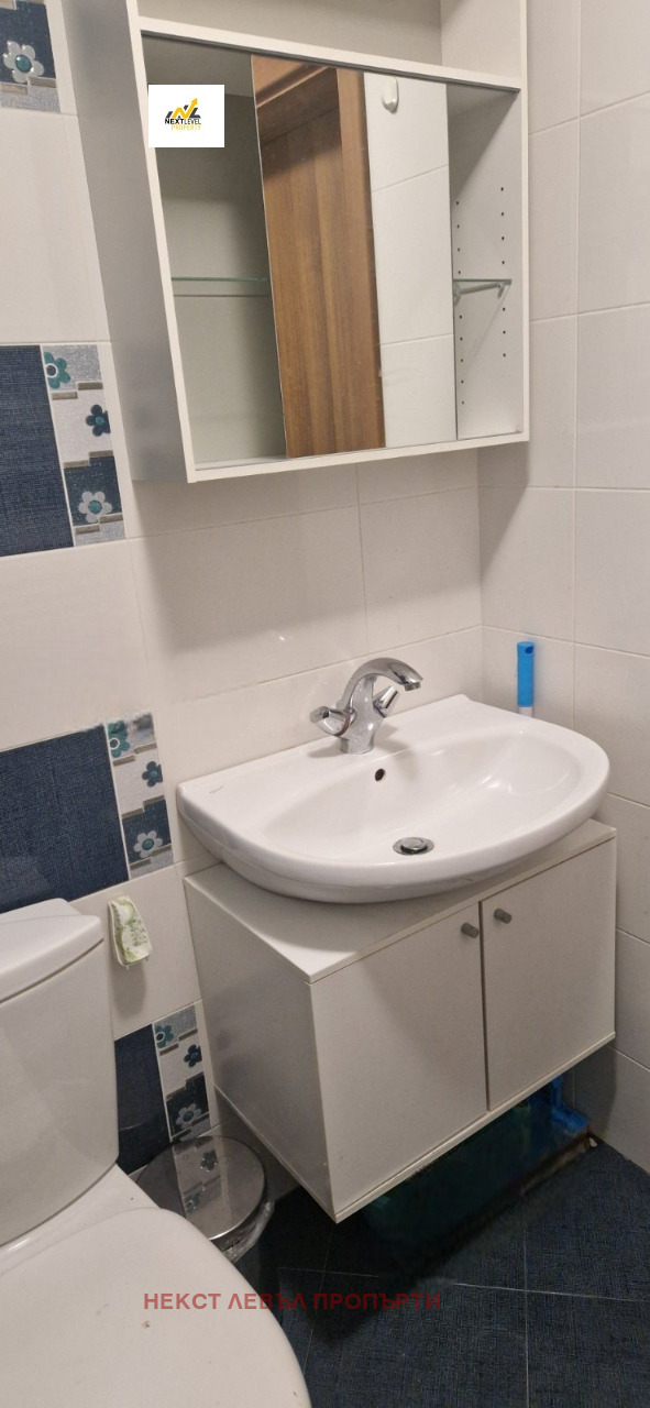 ���� ��� ���� 3-����� | Imot.bg � ����������� 7