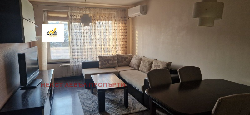 ���� ��� ���� 3-����� | Imot.bg � ����������� 1