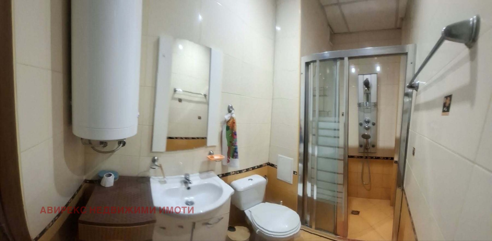 ���� ��� ���� 2-����� | Imot.bg � ����������� 8