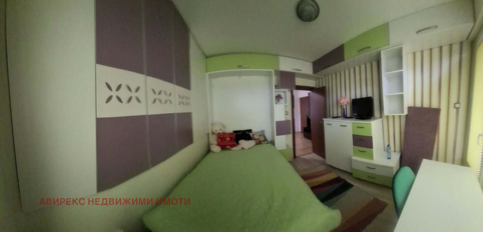 ���� ��� ���� 2-����� | Imot.bg � ����������� 4