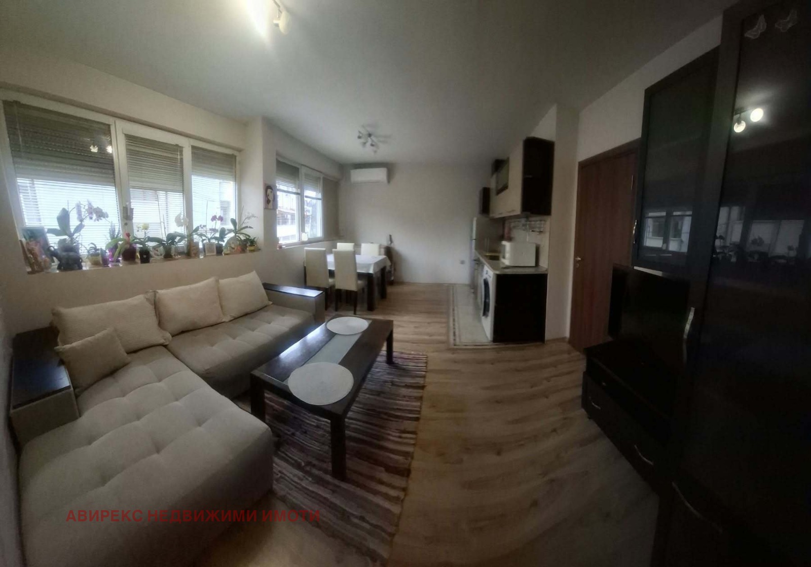 ���� ��� ���� 2-����� | Imot.bg � ����������� 1