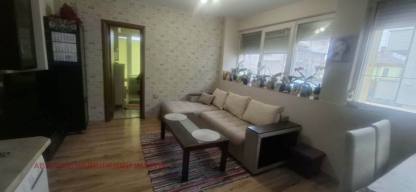 ���� ��� ���� 2-����� | Imot.bg � ����������� 6