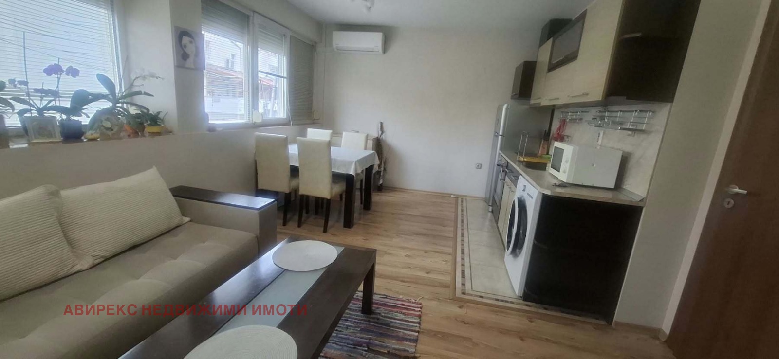 ���� ��� ���� 2-����� | Imot.bg � ����������� 5