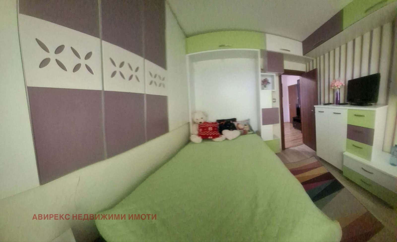 ���� ��� ���� 2-����� | Imot.bg � ����������� 11