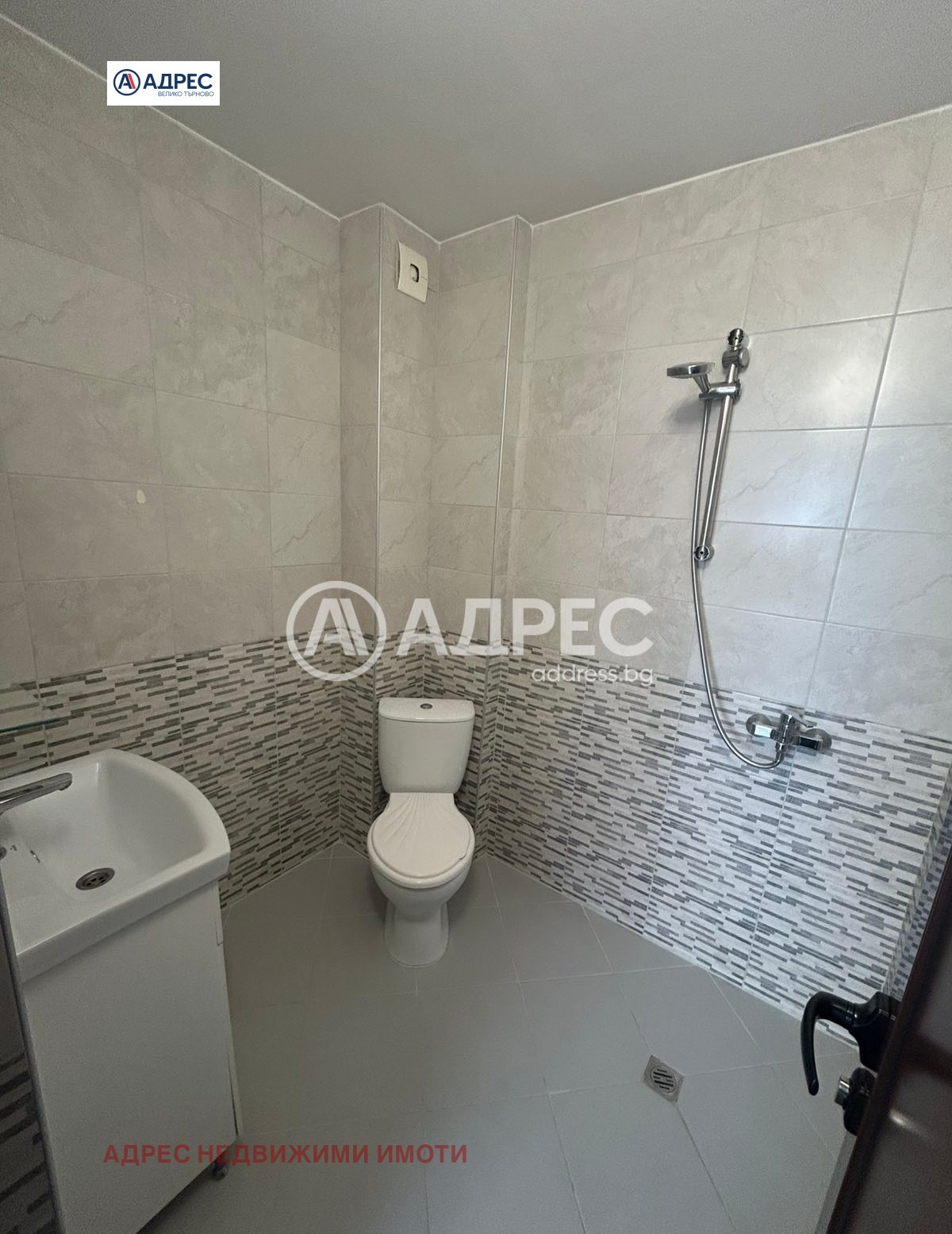 ���� ��� ���� 3-����� | Imot.bg � ����������� 7