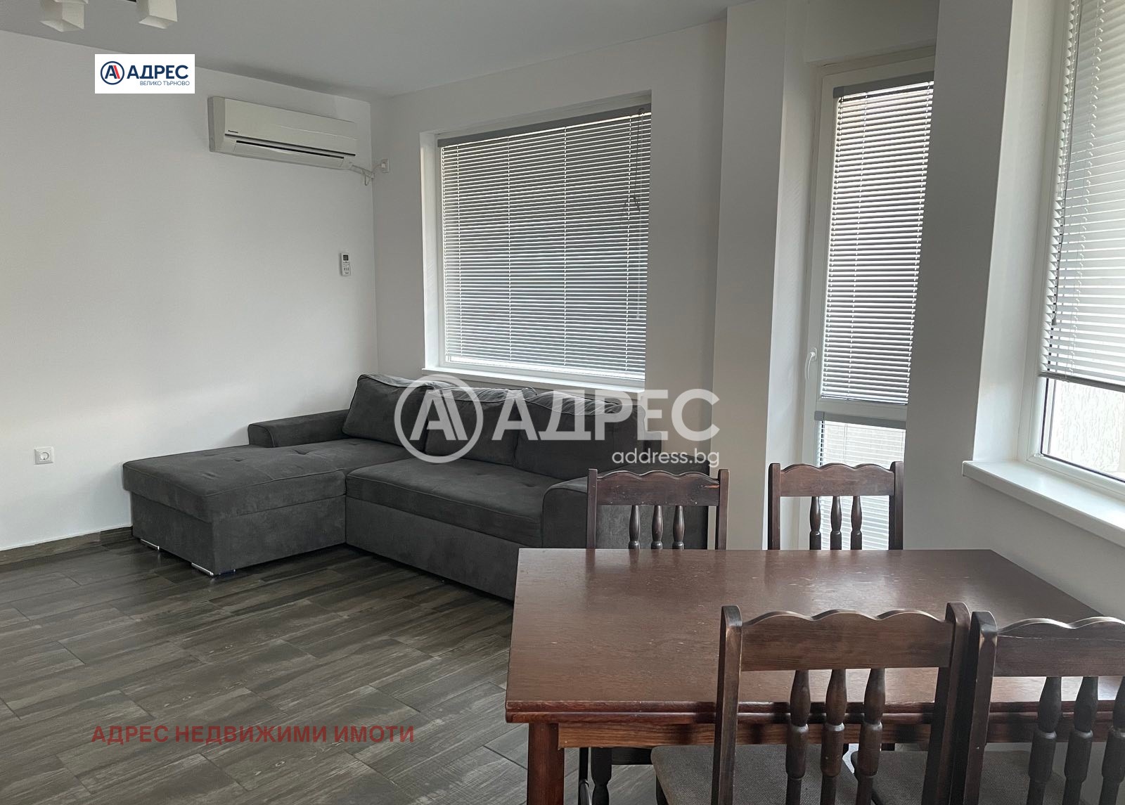 ���� ��� ���� 3-����� | Imot.bg � ����������� 4