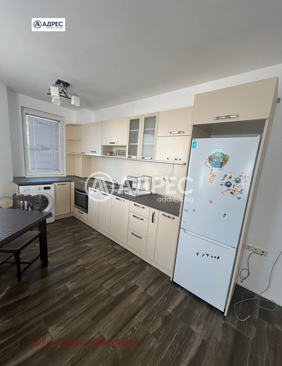 ���� ��� ���� 3-����� | Imot.bg � ����������� 3