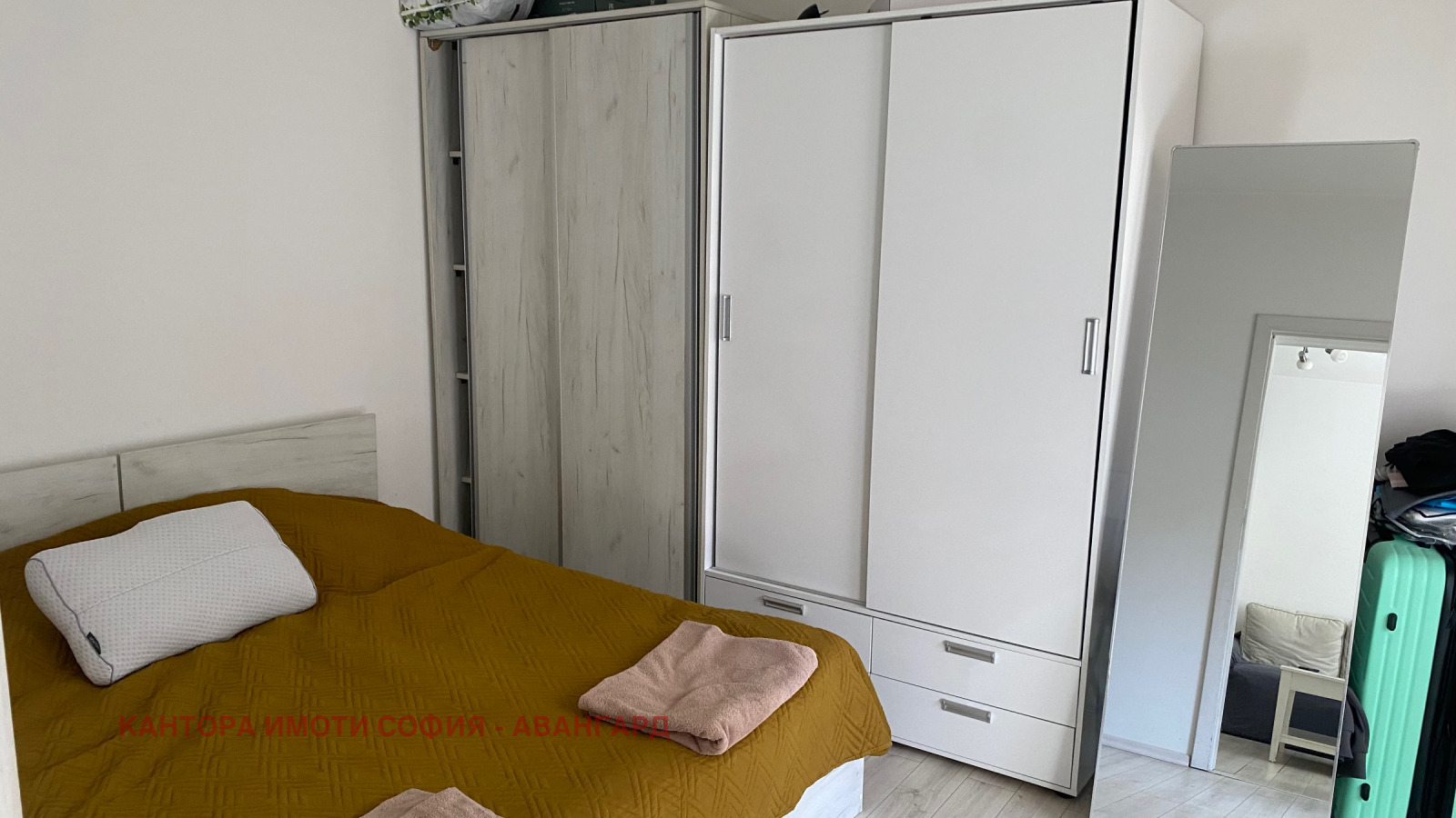 ���� ��� ���� 3-����� | Imot.bg � ����������� 3