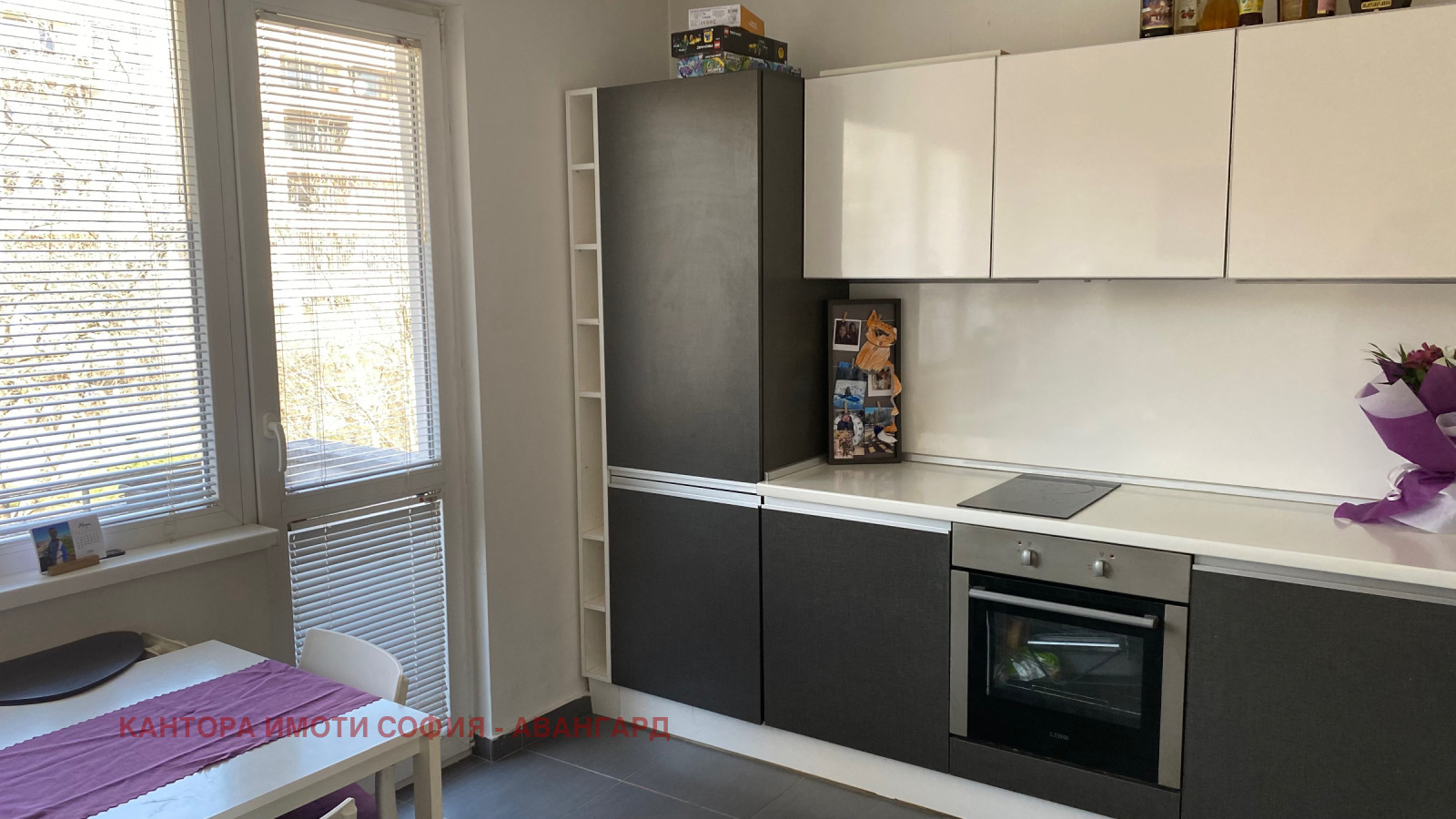 ���� ��� ���� 3-����� | Imot.bg � ����������� 6