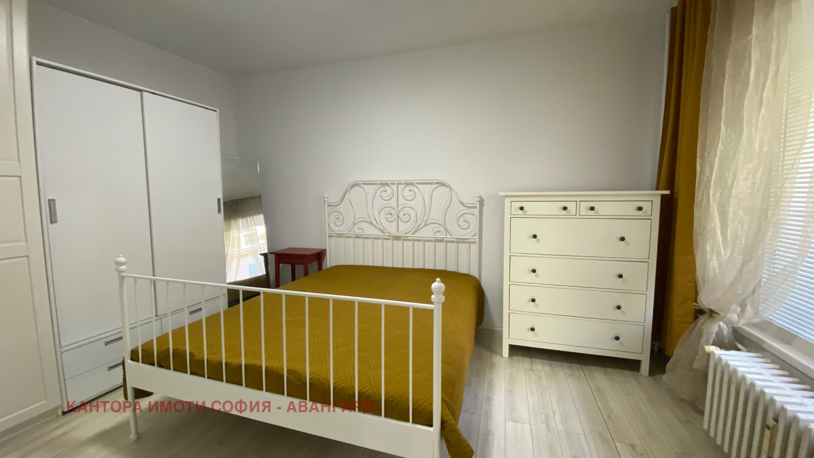 ���� ��� ���� 3-����� | Imot.bg � ����������� 5