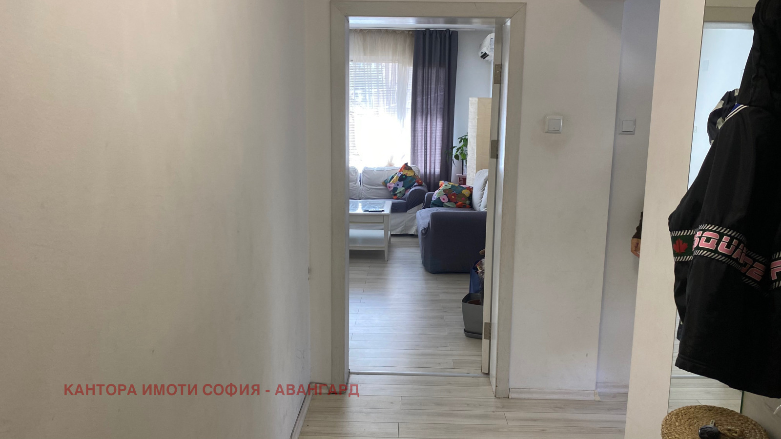���� ��� ���� 3-����� | Imot.bg � ����������� 11
