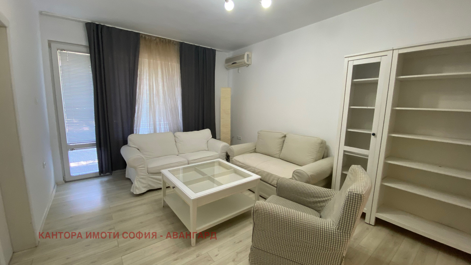���� ��� ���� 3-����� | Imot.bg � ����������� 1
