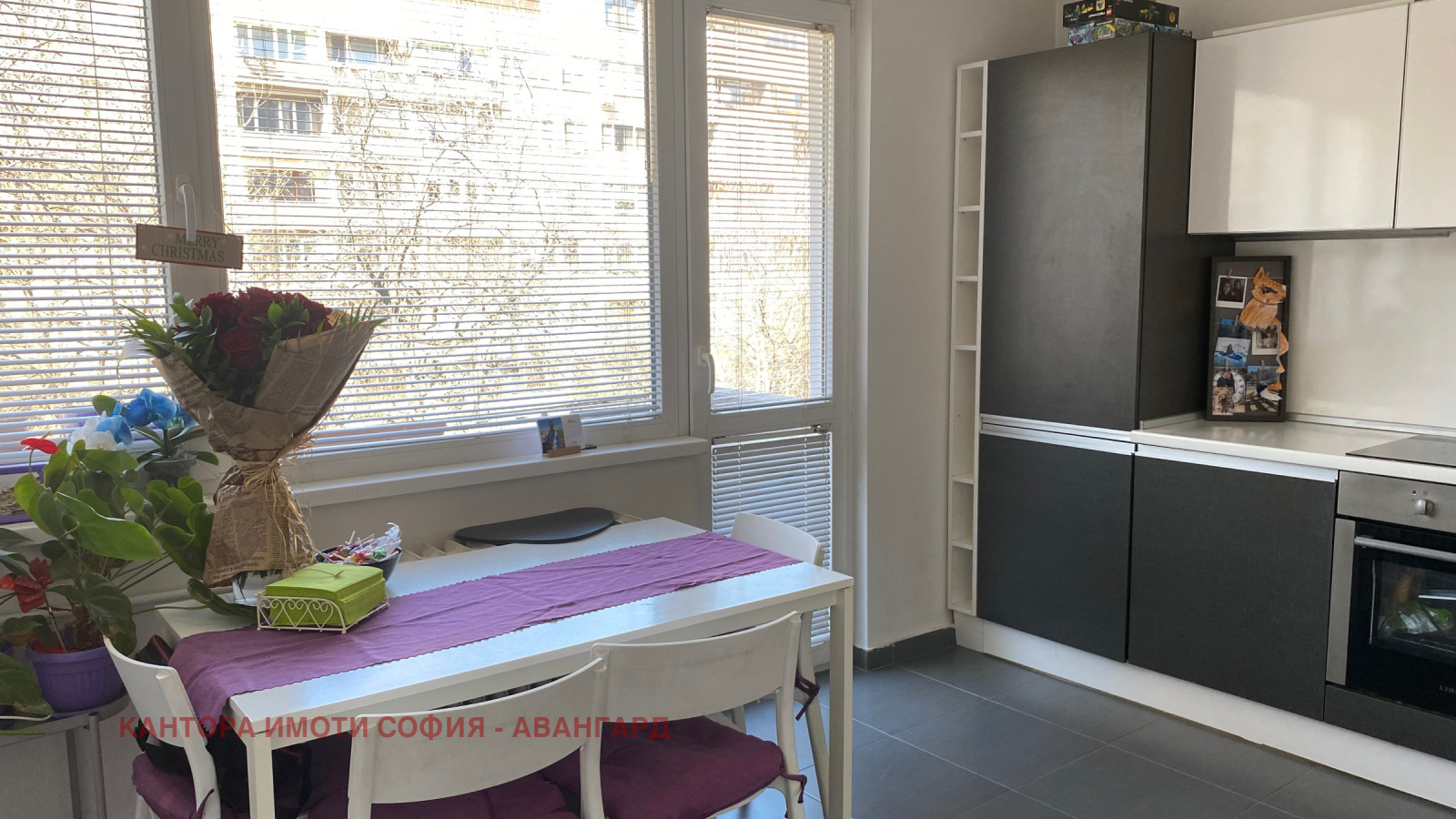 ���� ��� ���� 3-����� | Imot.bg � ����������� 7