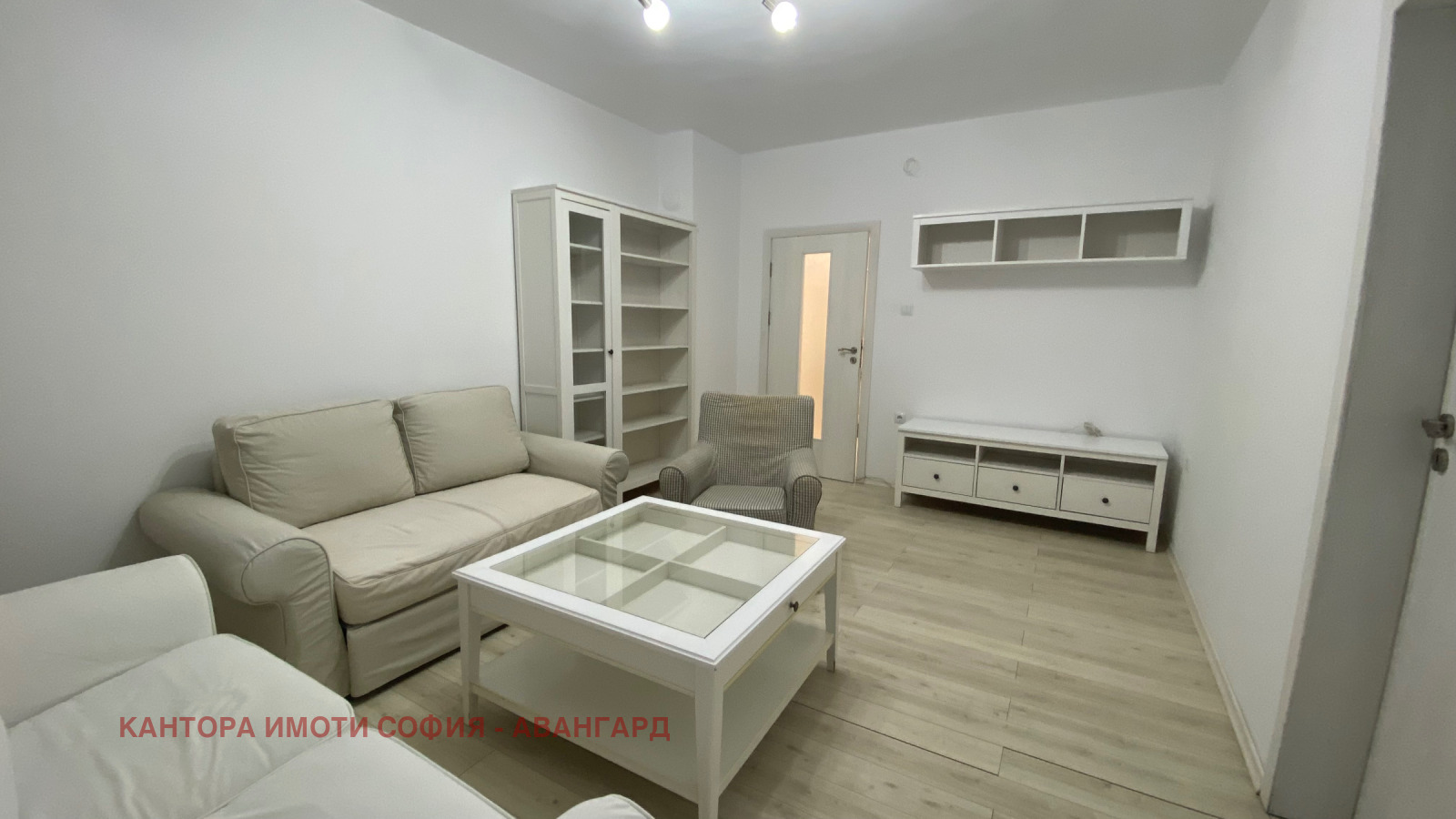 ���� ��� ���� 3-����� | Imot.bg � ����������� 2