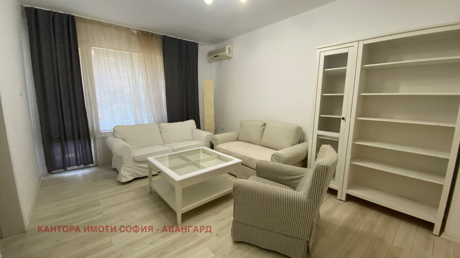 ���� ��� ���� 3-����� | Imot.bg � ����������� 3