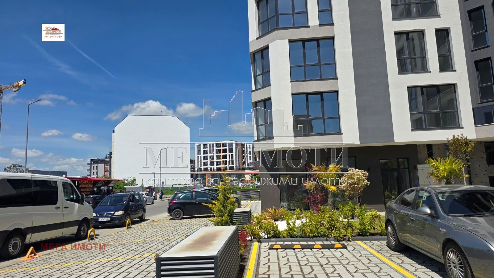 ���� ��� ���� ������� | Imot.bg � ����������� 1