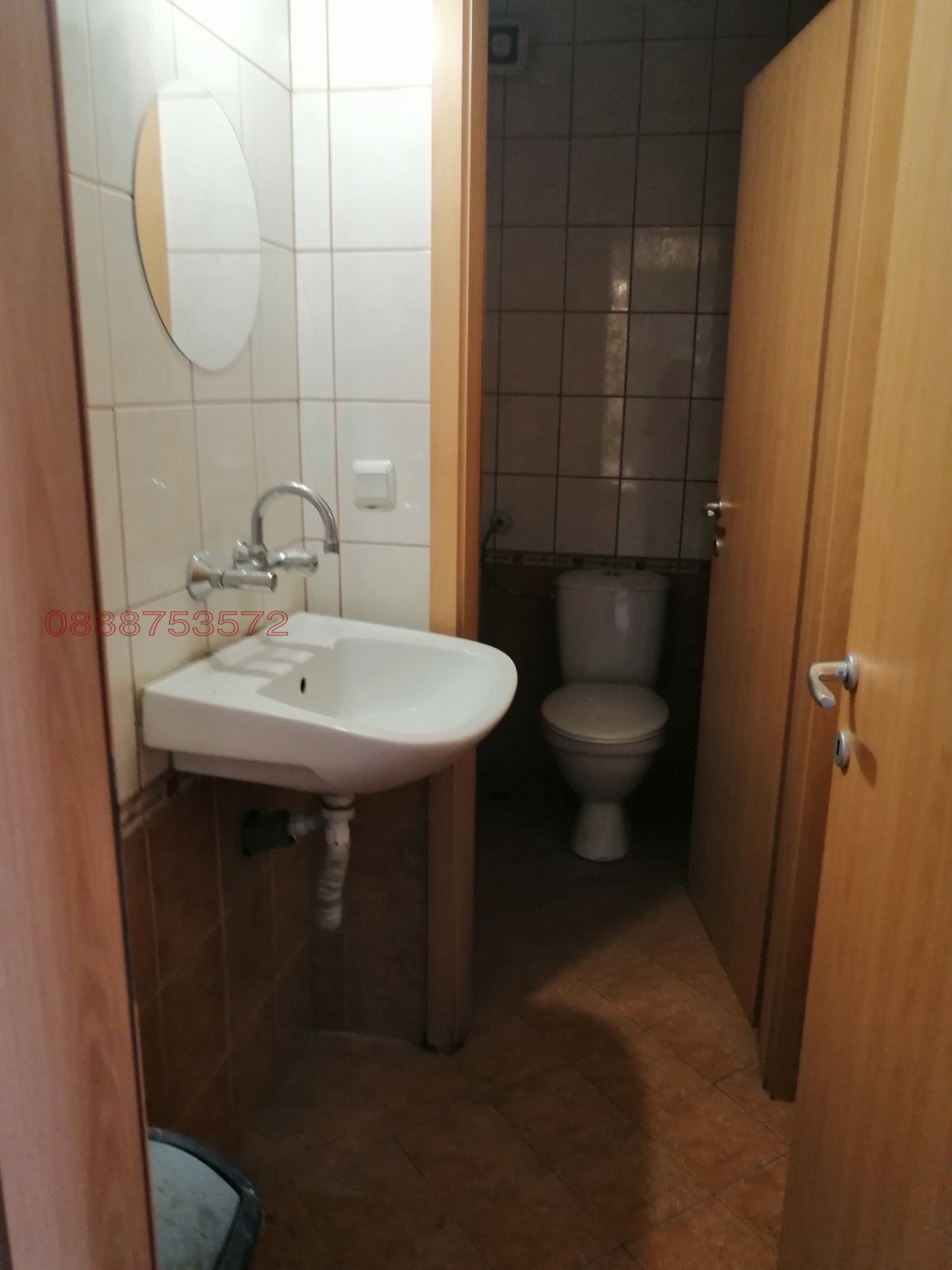 ���� ��� ���� ������������� ������ | Imot.bg � ����������� 8