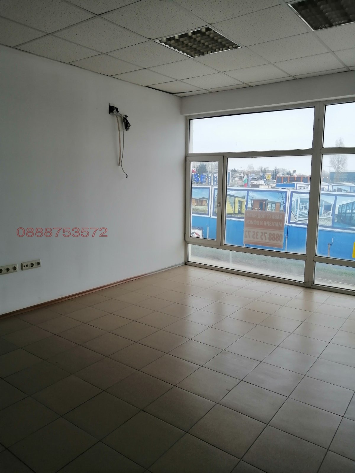 ���� ��� ���� ������������� ������ | Imot.bg � ����������� 11