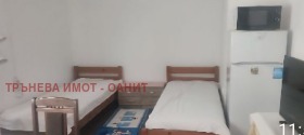 Room Tsentar, Sofia