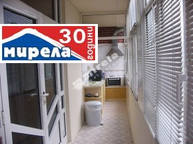 1 yatak odası Centar, Veliko Tarnovo 5