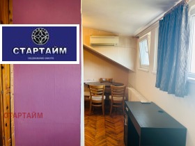 ���� ��� ���� 2-����� | Imot.bg � ����� ������ 7