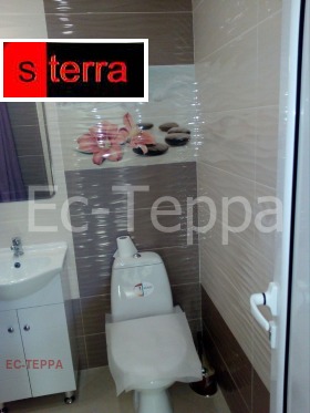 ���� ��� ���� 3-����� | Imot.bg � ����� ������ 12