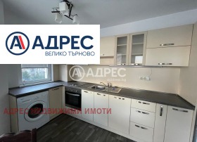 ���� ��� ���� 3-����� | Imot.bg � ����� ������ 2