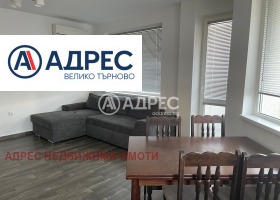 ���� ��� ���� 3-����� | Imot.bg � ����� ������ 4