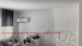 ���� ��� ���� 3-����� | Imot.bg � ����� ������ 4