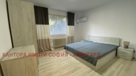���� ��� ���� 3-����� | Imot.bg � ����� ������ 7