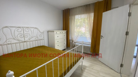 ���� ��� ���� 3-����� | Imot.bg � ����� ������ 4