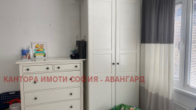 ���� ��� ���� 3-����� | Imot.bg � ����� ������ 5