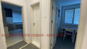 ���� ��� ���� 3-����� | Imot.bg � ����� ������ 12