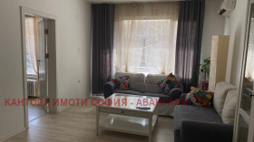 ���� ��� ���� 3-����� | Imot.bg � ����� ������ 2