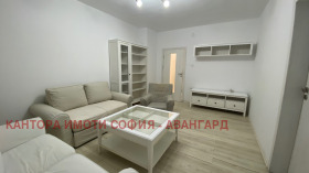 ���� ��� ���� 3-����� | Imot.bg � ����� ������ 2