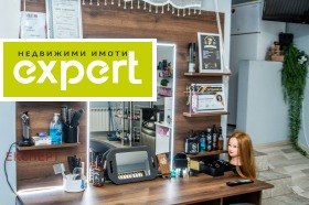���� ��� ���� ����������/���������� ����� | Imot.bg � ����� ������ 2